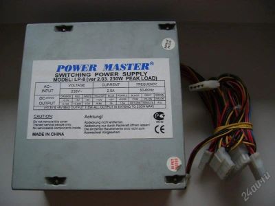Лот: 2071310. Фото: 1. Блок питания Power Master 230W... Корпуса, блоки питания