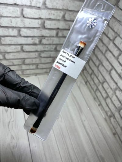 Лот: 15304221. Фото: 1. Кисть для макияжа двухсторонняяя... Аксессуары
