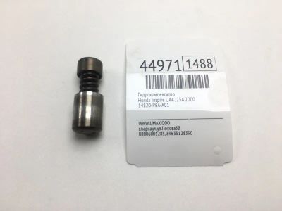 Лот: 20391758. Фото: 1. Гидрокомпенсатор Honda Inspire... Двигатель и элементы двигателя