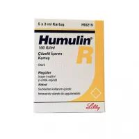 Лот: 24696679. Фото: 1. Хумулин Регуляр инсулин (Humulin-R... Лекарства