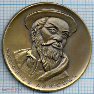 Лот: 16284646. Фото: 1. Финляндия медаль Георгий Агрикола... Сувенирные