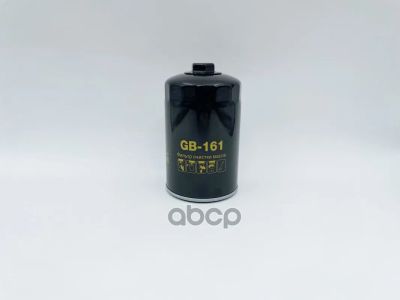 Лот: 24861562. Фото: 1. Фильтр Масляный Gazon Next Yamz-534... Расходные материалы
