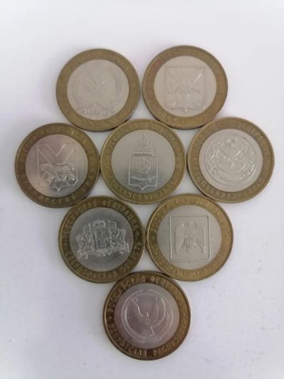 Лот: 22162718. Фото: 1. Мини Коллекция - Монеты России... Россия после 1991 года