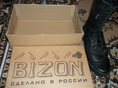 Лот: 9050806. Фото: 1. Зимние берцы Bizon. Ботинки, полуботинки