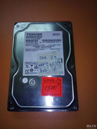 Лот: 13482991. Фото: 1. Жесткий диск для компьютера 500Gb... Жёсткие диски (HDD)