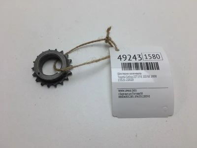 Лот: 20394023. Фото: 1. Шестерня коленвала Toyota Celica... Двигатель и элементы двигателя