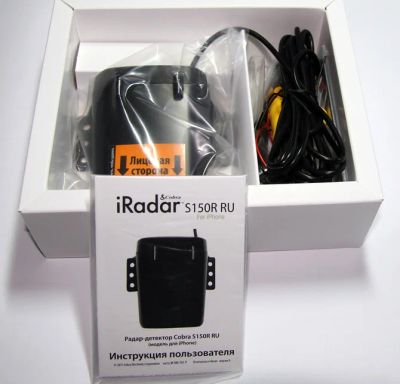 Лот: 18181846. Фото: 1. Радар-детектор Cobra iRadar: iPhone... Видеорегистраторы,  радар-детекторы, системы парковки