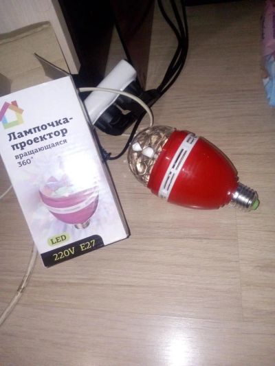 Лот: 10695571. Фото: 1. Диско лампа. Вращающаяся. Другое освещение