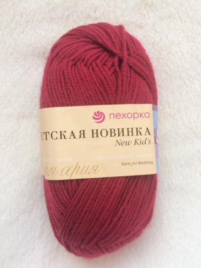 Лот: 12088265. Фото: 1. Пряжа Пехорка Детская Новинка... Ткани, нитки, пряжа