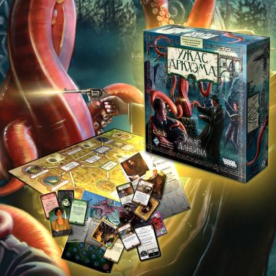 Лот: 6305255. Фото: 1. Ужас Аркхэма настольная игра... Настольные игры, карты