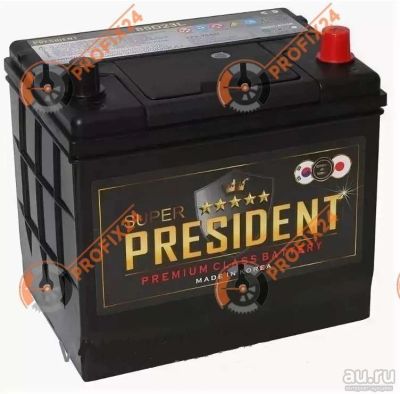 Лот: 13288297. Фото: 1. Аккумулятор PRESIDENT SUPER 85D23L... Аккумуляторы