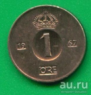 Лот: 8996690. Фото: 1. Швеция 1 эре 1967 U (т287). Европа