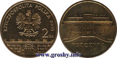 Лот: 5061270. Фото: 1. 2 злотых 2006 Польша, Пщина, NG. Европа