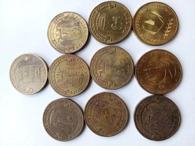 Лот: 19162912. Фото: 1. 10 рублей юбилейка 20 рублей за... Россия после 1991 года