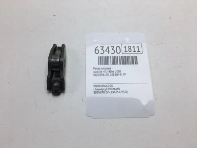 Лот: 20402499. Фото: 1. Рокер клапана Audi A6 2007 06E109417E... Двигатель и элементы двигателя