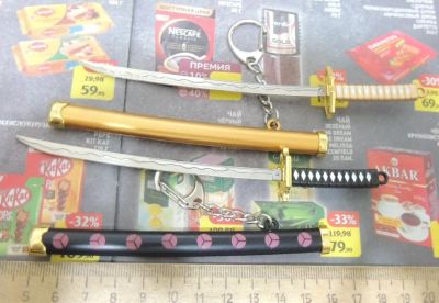 Лот: 18623377. Фото: 1. Брелок самурайский меч с ножнами... Брелоки для ключей