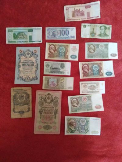 Лот: 11454433. Фото: 1. Коллекция банкнот. Россия, СССР, страны СНГ