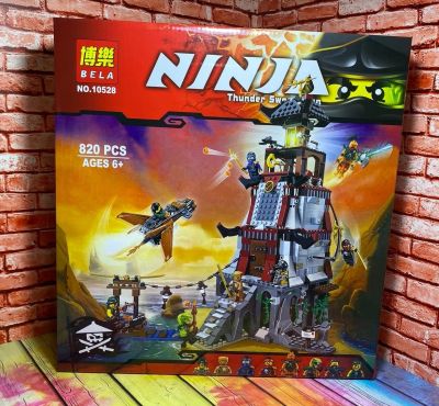 Лот: 8460040. Фото: 1. Конструктор аналог LEGO. ninjago... Конструкторы