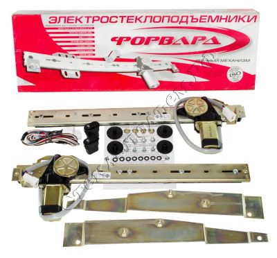 Лот: 3688638. Фото: 1. стеклоподъемники 2101-06. Другое (автозапчасти)