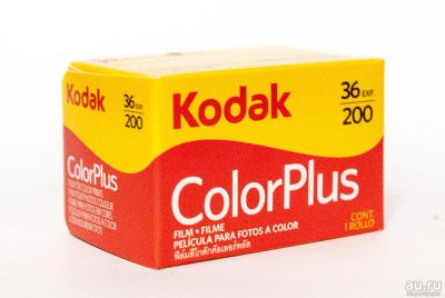 Лот: 12976456. Фото: 1. Фотоплёнка Kodak color plus на... Фотобумага, плёнка