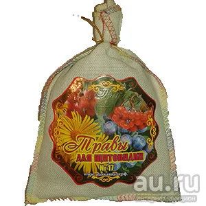 Лот: 13355634. Фото: 1. Чайный напиток "Для щитовидки". Чай, кофе, какао