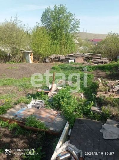 Лот: 25290338. Фото: 1. участок , дачное некоммерческое... Земельные участки