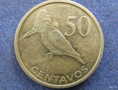 Лот: 8056346. Фото: 1. Иностранная монетка № 9821. Остальные страны