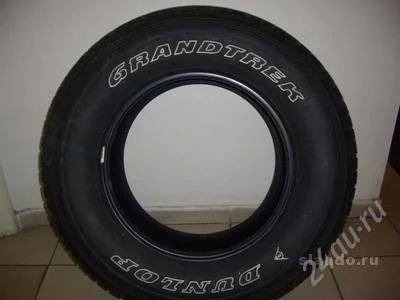 Лот: 1716351. Фото: 1. Продам летние шины Dunlop GRANDTREK... Шины