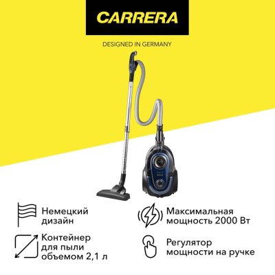 Лот: 24631383. Фото: 1. Пылесос Carrera №607. Пылесосы, паровые швабры