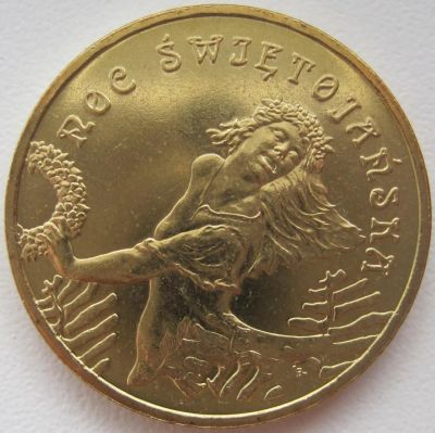 Лот: 4577705. Фото: 1. 2 злотых 2006. Ивана Купала. Европа