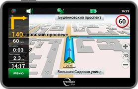 Лот: 4742499. Фото: 1. GPS навигатор Treelogic TL-431... GPS-навигаторы