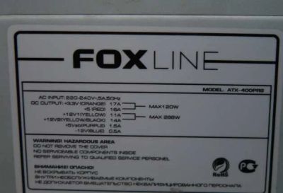 Лот: 13131266. Фото: 1. блок питания fox line atx 400... Корпуса, блоки питания