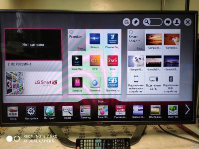 Лот: 15093008. Фото: 1. Телевизор Lg42la620v 42дюйма 106... Телевизоры