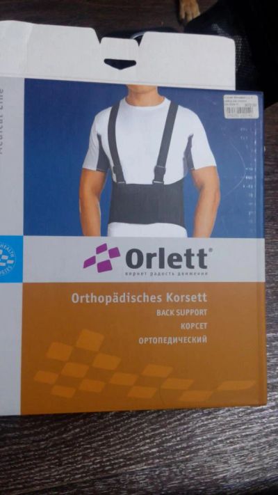 Лот: 6359552. Фото: 1. Корсет ортопедический orlett размер... Антисептики, защитные средства, медицинские маски