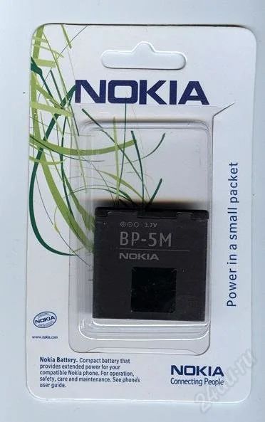 Лот: 2758715. Фото: 1. АКБ Аккумулятор nokia BP-5M 5610... Аккумуляторы