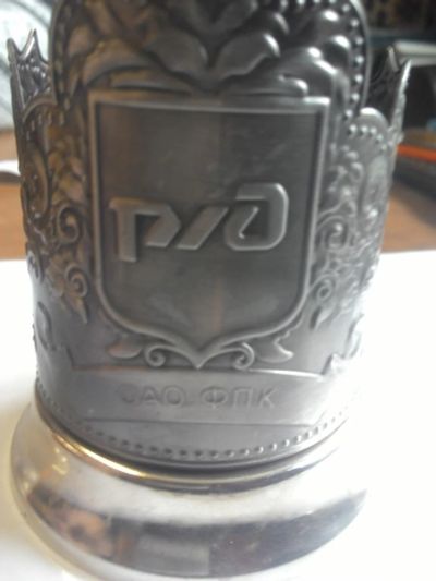 Лот: 7037220. Фото: 1. Подстаканник РЖД ФПК. Другое (коллекционирование, моделизм)