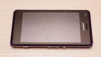 Лот: 8954071. Фото: 1. Sony Xperia M Dual. Смартфоны