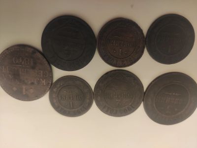 Лот: 18434082. Фото: 1. Монеты одним лотом! 7 штук!. Россия и СССР 1917-1991 года
