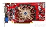 Лот: 1086527. Фото: 1. Radeon X1950 Pro. Видеокарты