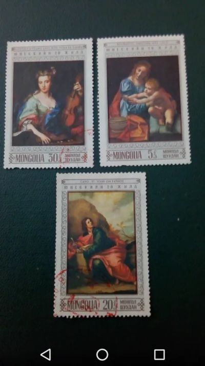 Лот: 19995157. Фото: 1. Монголия 1968 год. Европейская... Марки