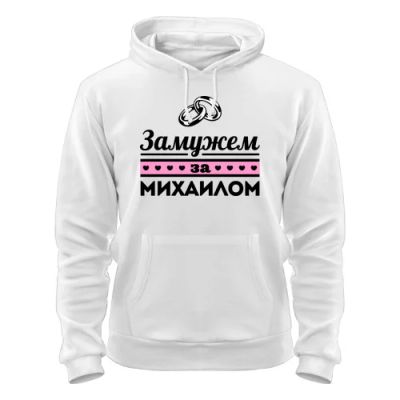 Лот: 8428549. Фото: 1. Стильная Качественная Теплая Толстовка... Свитеры, толстовки, худи