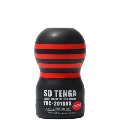 Лот: 24254945. Фото: 1. Мастурбатор Tenga Original Vacuum... Игрушки