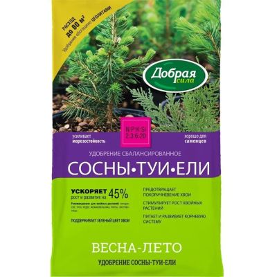 Лот: 24765025. Фото: 1. Удобрение Сосны-туи-ели, 2 кг... Удобрения, химия