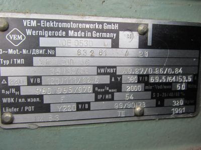 Лот: 3190648. Фото: 1. Эл. двигатель 2. Электродвигатели