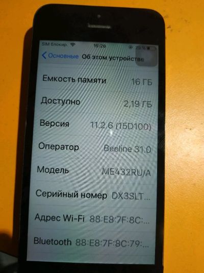 Лот: 14384472. Фото: 1. iPhone 5s материнская плата. Микросхемы и платы