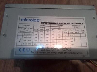 Лот: 6964009. Фото: 1. Блок питания Microlab M-ATX-360W. Корпуса, блоки питания