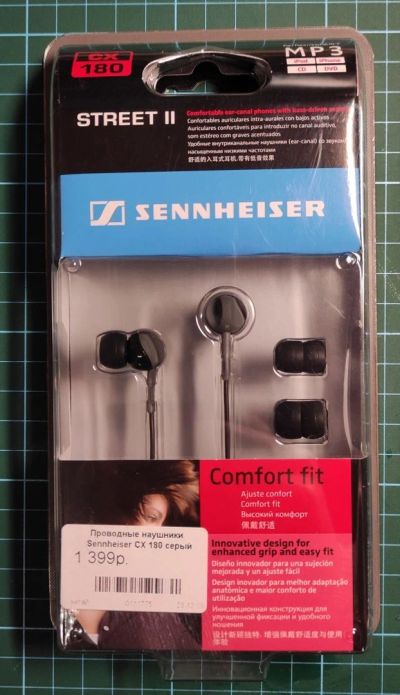 Лот: 17315833. Фото: 1. Наушники Sennheiser CX 180. Наушники, гарнитуры