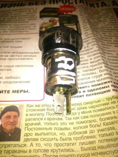 Лот: 11421488. Фото: 1. Гнездо прикуривателя прикуриватель... Салон