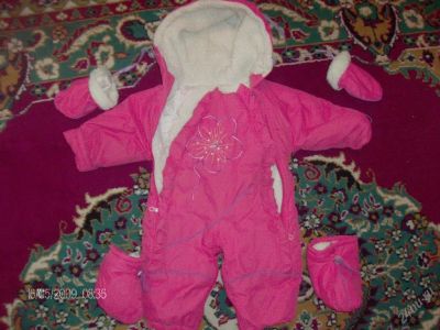 Лот: 85206. Фото: 1. Зимний комбез. Другое (дети растут)