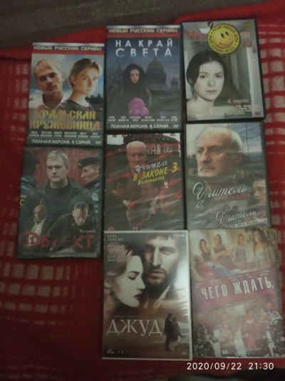 Лот: 16543514. Фото: 1. Диски dvd с сериалами(одним лотом... Видеозаписи, фильмы